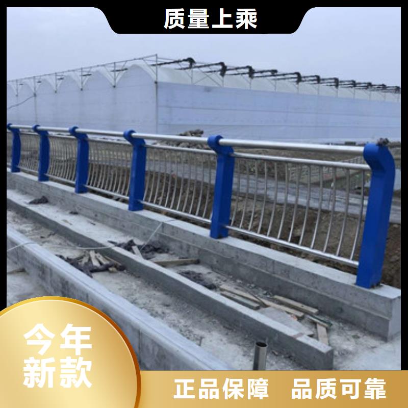 防撞護欄,熱鍍鋅立柱廠誠信經(jīng)營