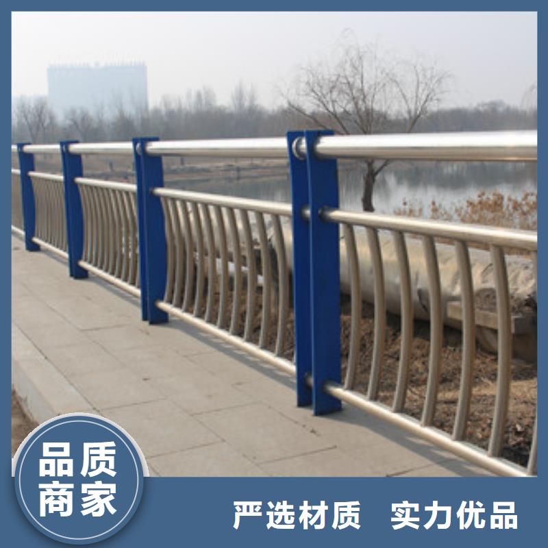 防撞护栏立柱客户满意度高