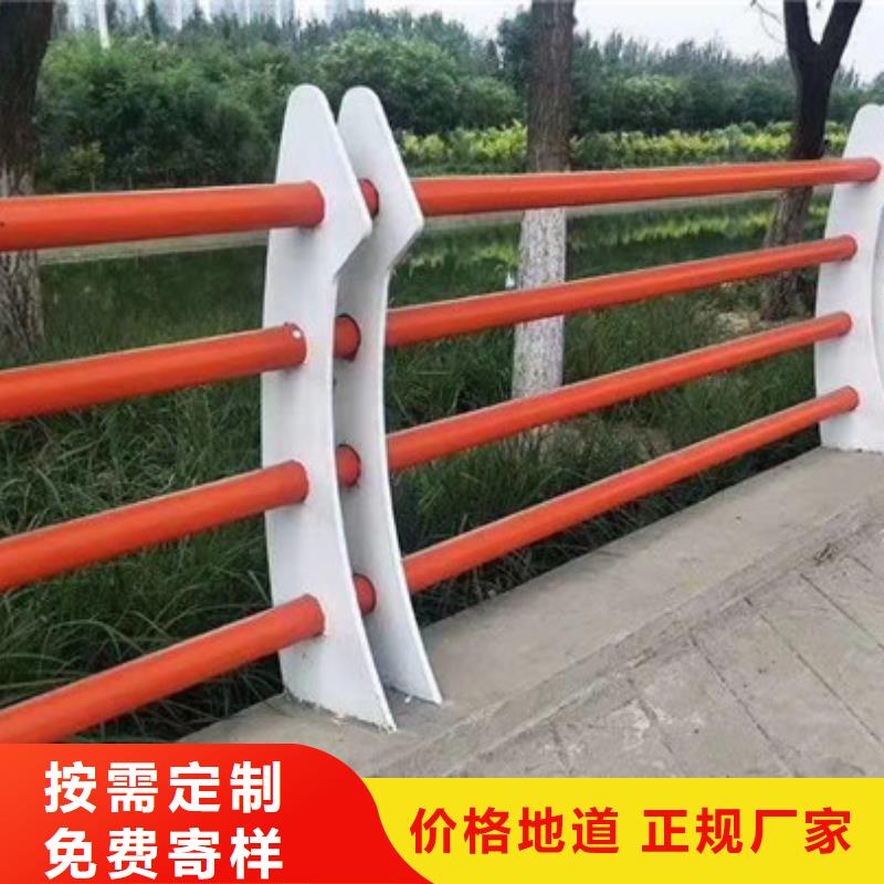 防撞護欄橋梁防撞護欄每一處都是匠心制作