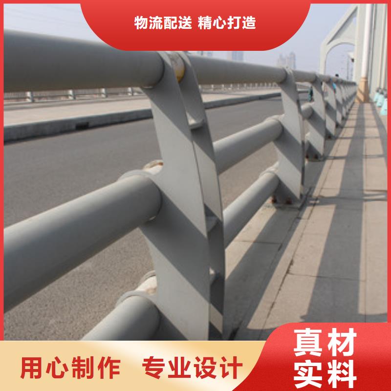 防撞護欄橋梁防撞護欄每一處都是匠心制作