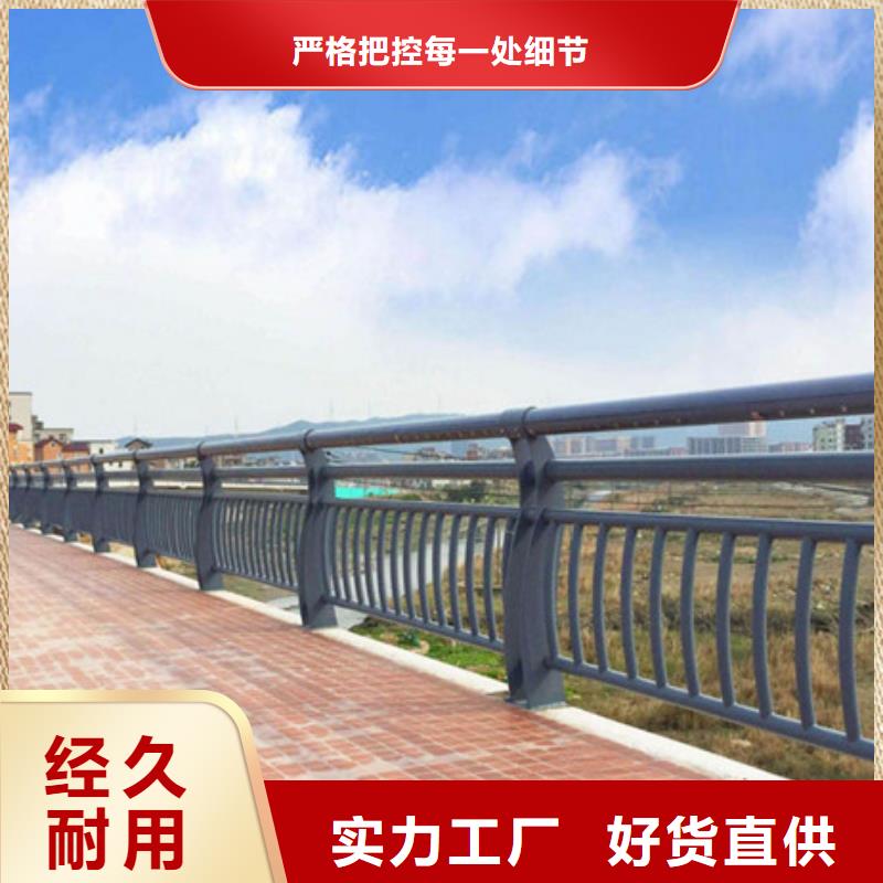 防撞護(hù)欄精心