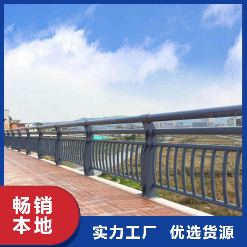 防撞護(hù)欄橋梁防撞護(hù)欄每一處都是匠心制作