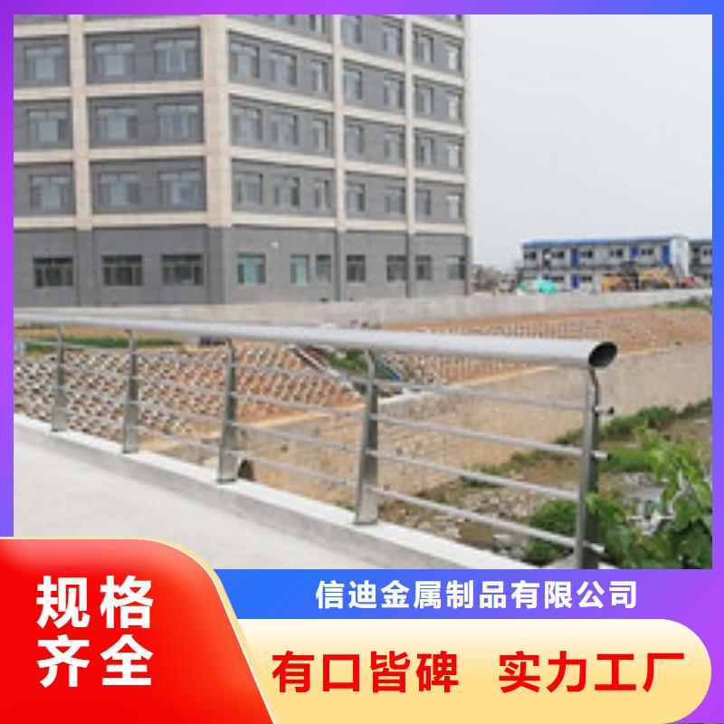 防撞護(hù)欄精心