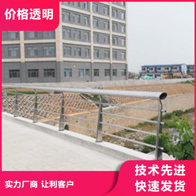 防撞護(hù)欄橋梁防撞護(hù)欄每一處都是匠心制作