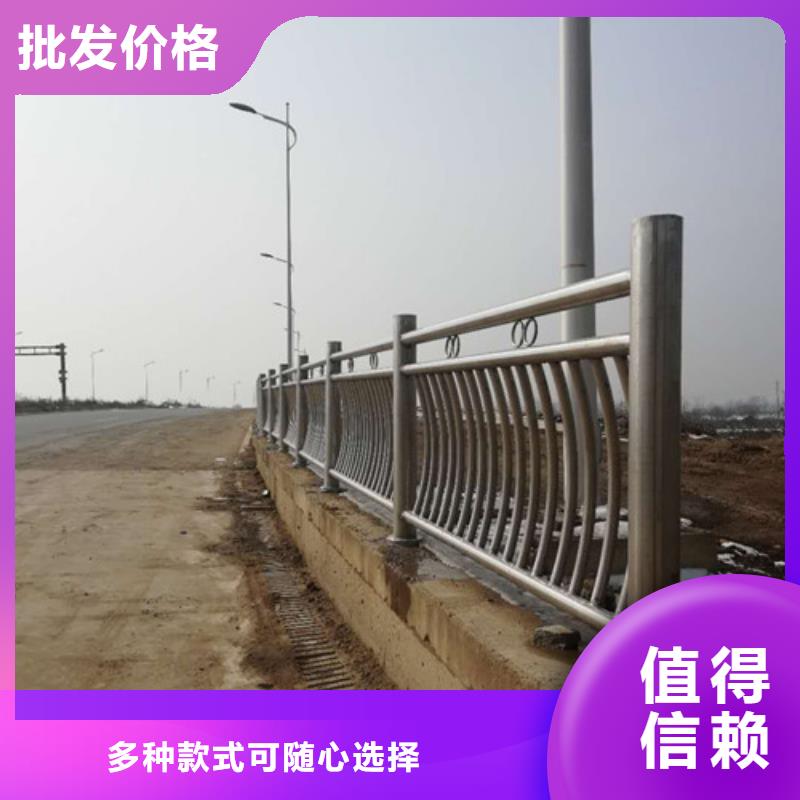 防撞護(hù)欄橋梁防撞護(hù)欄每一處都是匠心制作