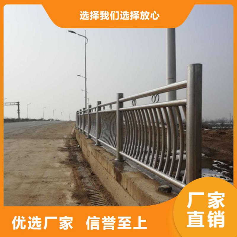 防撞護欄橋梁防撞護欄每一處都是匠心制作