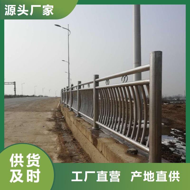 防撞護欄橋梁防撞護欄每一處都是匠心制作