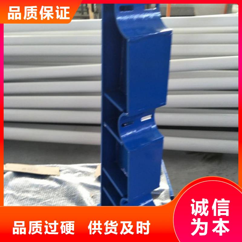 防撞護欄橋梁防撞護欄每一處都是匠心制作
