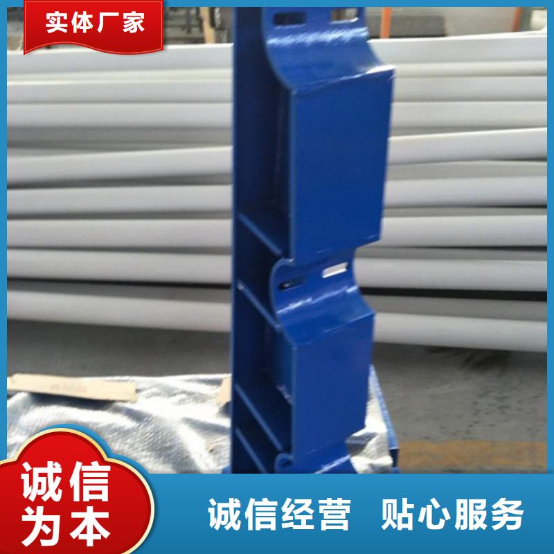 防撞護欄橋梁防撞護欄每一處都是匠心制作