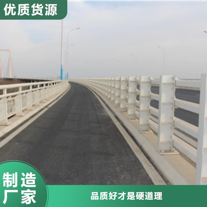 防撞護欄橋梁防撞護欄每一處都是匠心制作