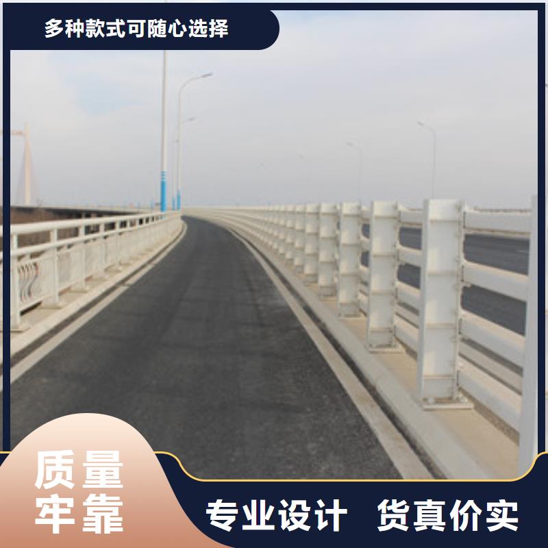 防撞護欄橋梁防撞護欄每一處都是匠心制作