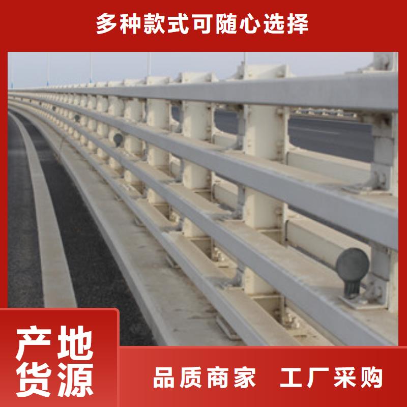防撞護欄橋梁防撞護欄每一處都是匠心制作