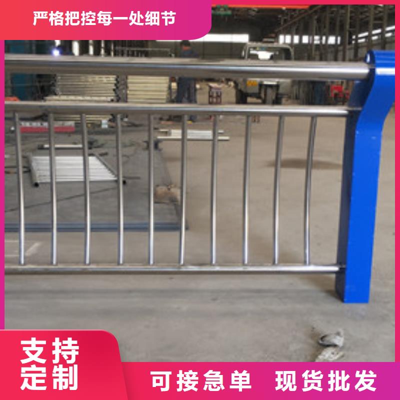 防撞護(hù)欄橋梁防撞護(hù)欄每一處都是匠心制作