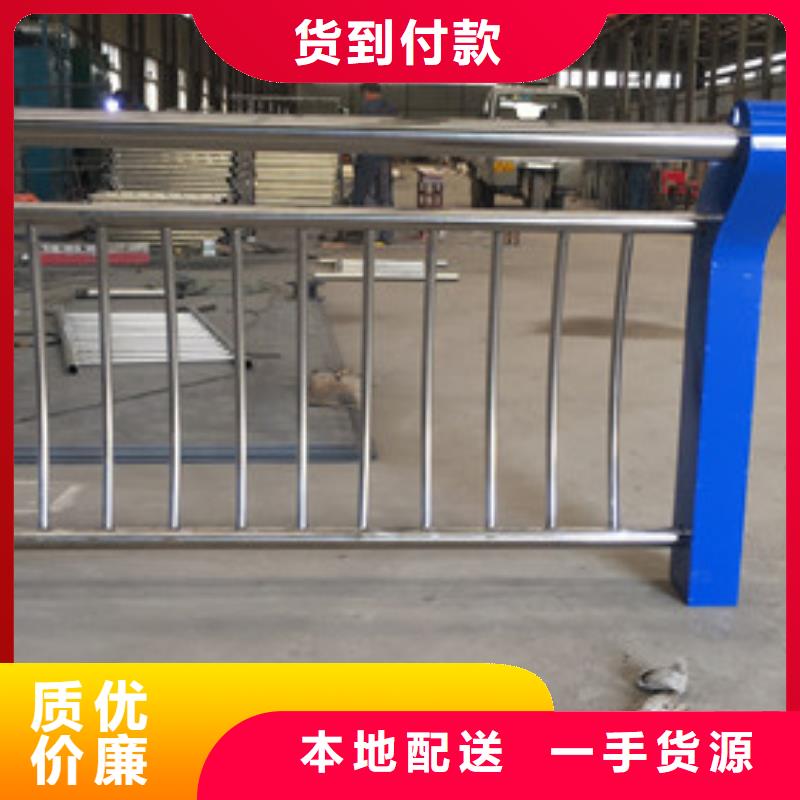 防撞護欄橋梁防撞護欄每一處都是匠心制作