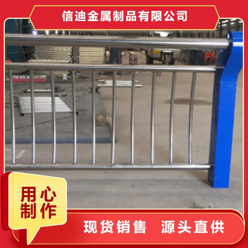 新型桥梁景观护栏价格合理