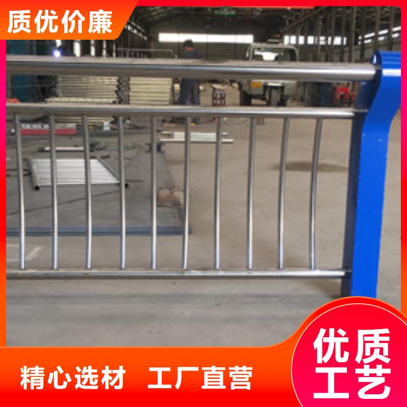防撞護(hù)欄精心