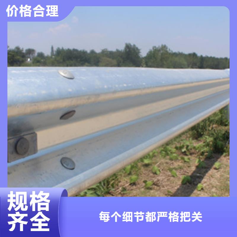 防撞護(hù)欄橋梁防撞護(hù)欄每一處都是匠心制作