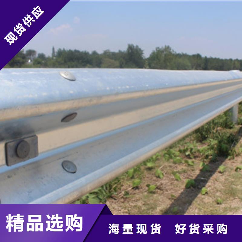 防撞護(hù)欄_304不銹鋼復(fù)合管供應(yīng)商