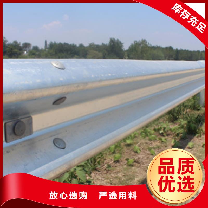 防撞護(hù)欄精心