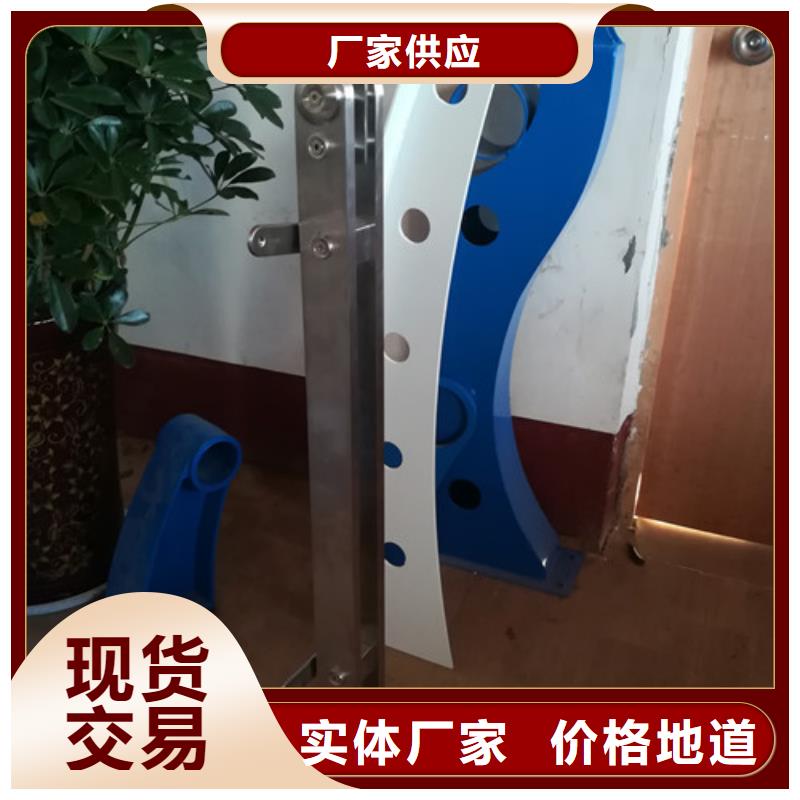 防撞護欄橋梁防撞護欄每一處都是匠心制作