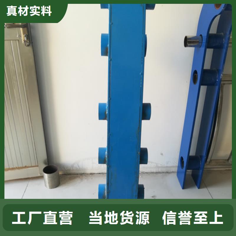 防撞護欄橋梁防撞護欄每一處都是匠心制作