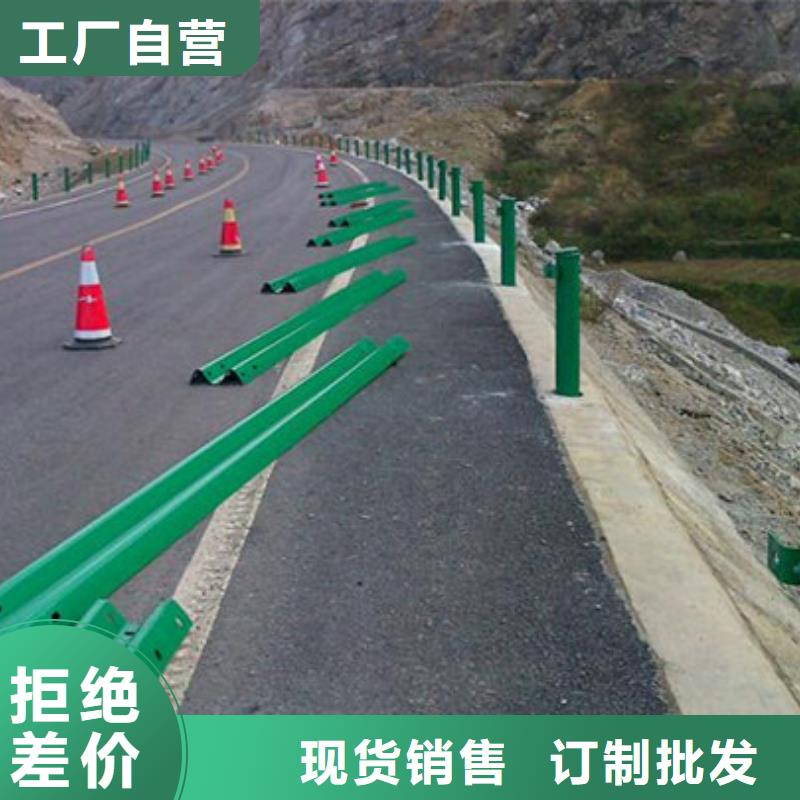 不銹鋼護(hù)欄橋梁護(hù)欄訂制批發(fā)