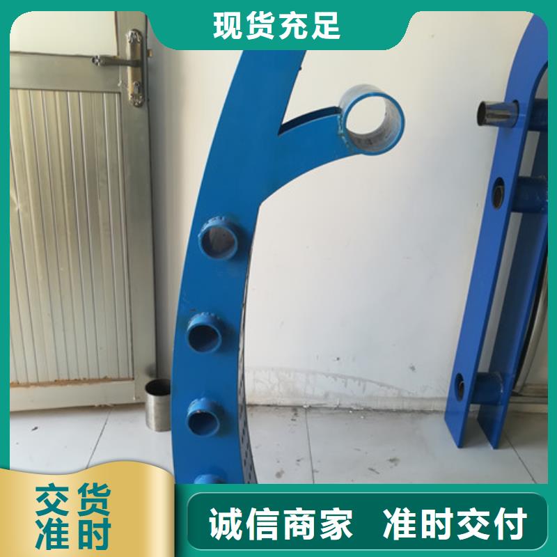 不銹鋼護欄-交通防撞圍欄廠家實力雄厚