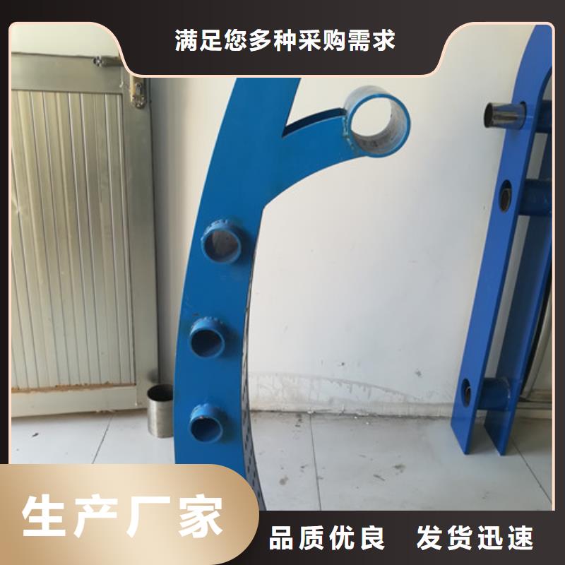 不銹鋼護(hù)欄不銹鋼橋梁護(hù)欄買的放心