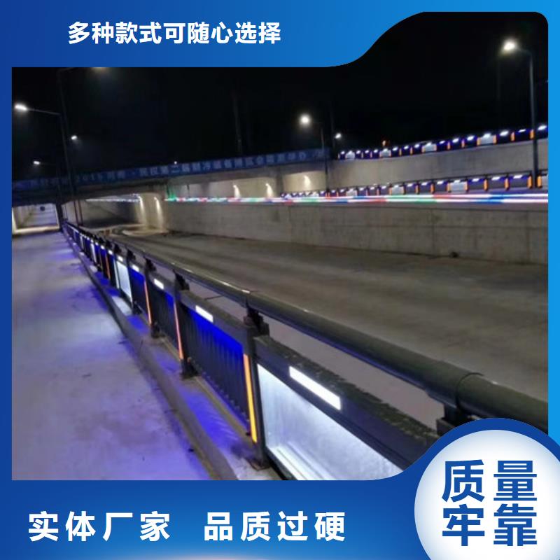不锈钢护栏热镀锌立柱精工细致打造
