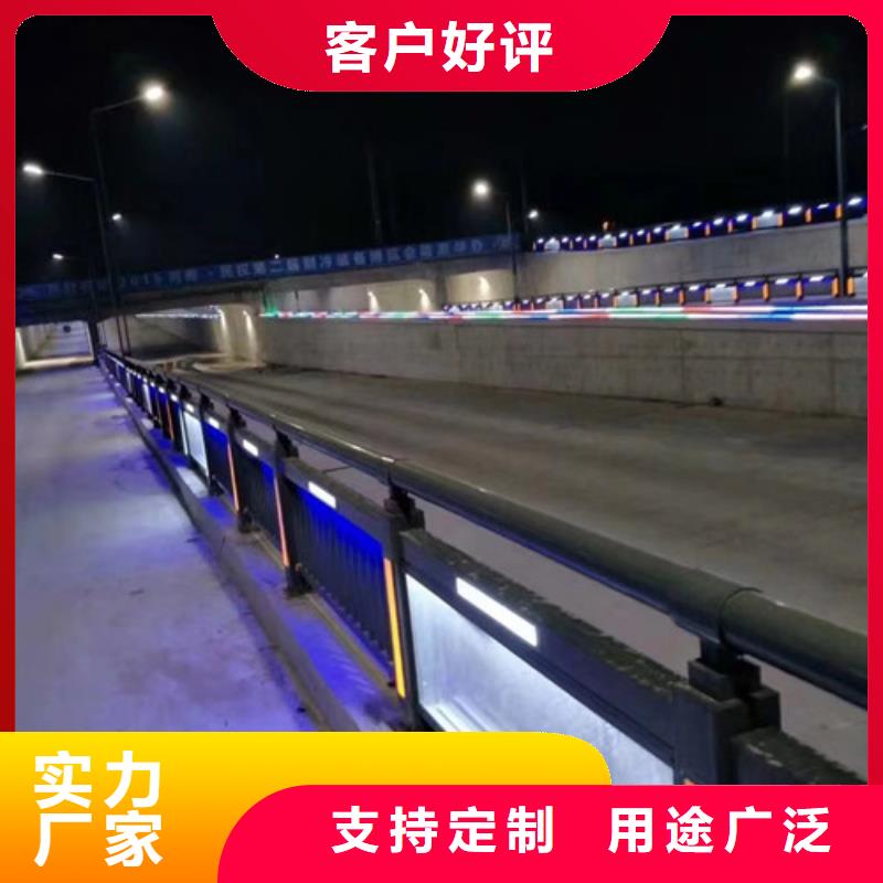 不銹鋼護(hù)欄【市政護(hù)欄】老客戶鐘愛