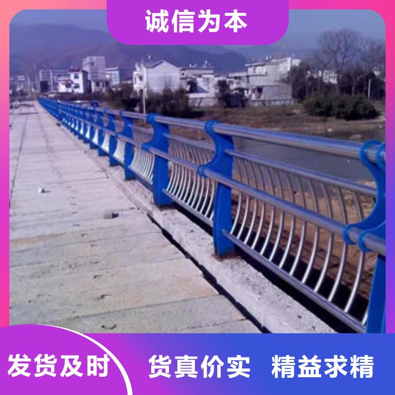 不锈钢护栏灯光防撞护栏技术先进
