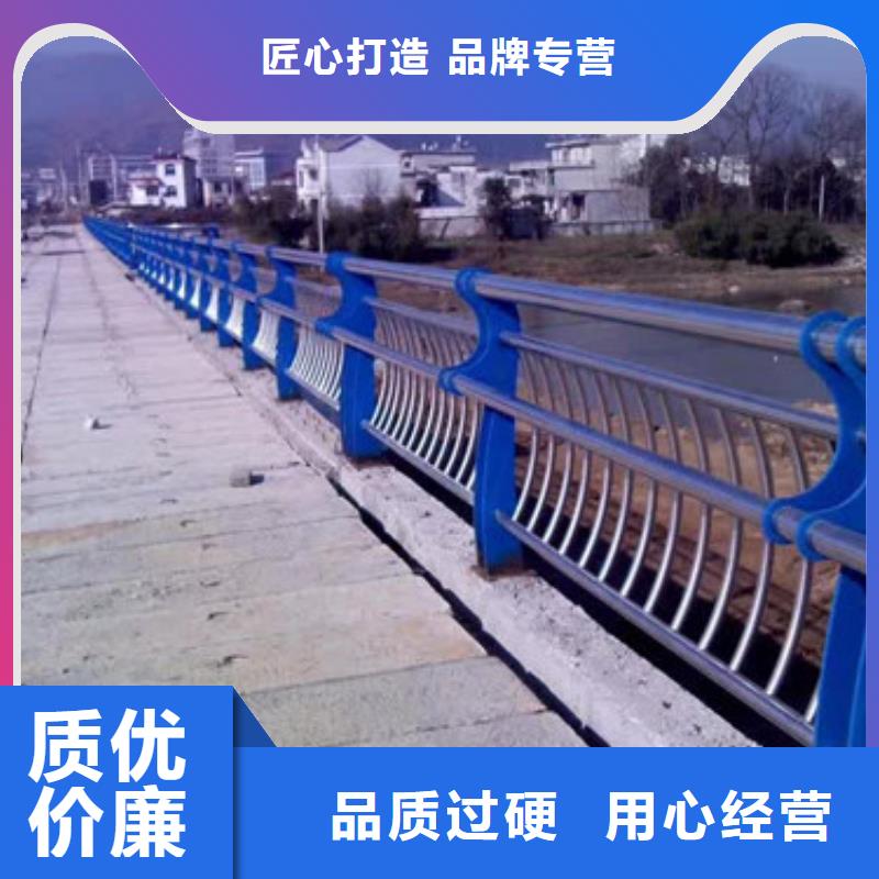 不锈钢护栏防撞护栏供货及时