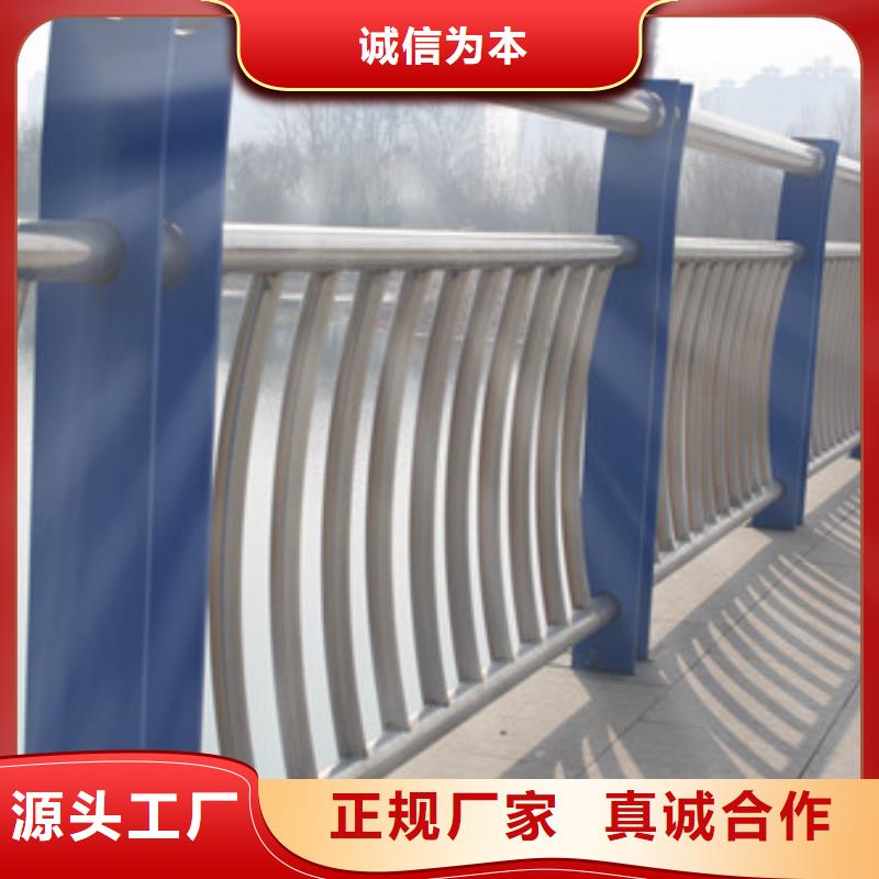 不锈钢护栏【市政护栏】工厂批发