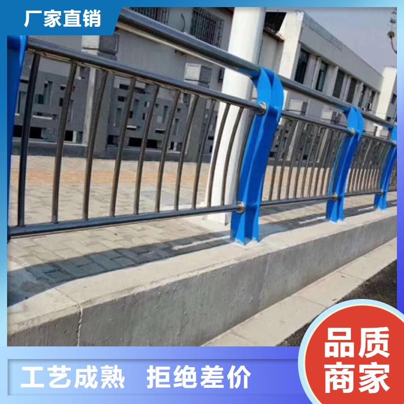 不锈钢护栏,立柱桥梁防撞护栏支持大小批量采购