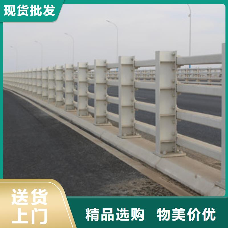 不銹鋼護(hù)欄【市政護(hù)欄】工廠批發(fā)