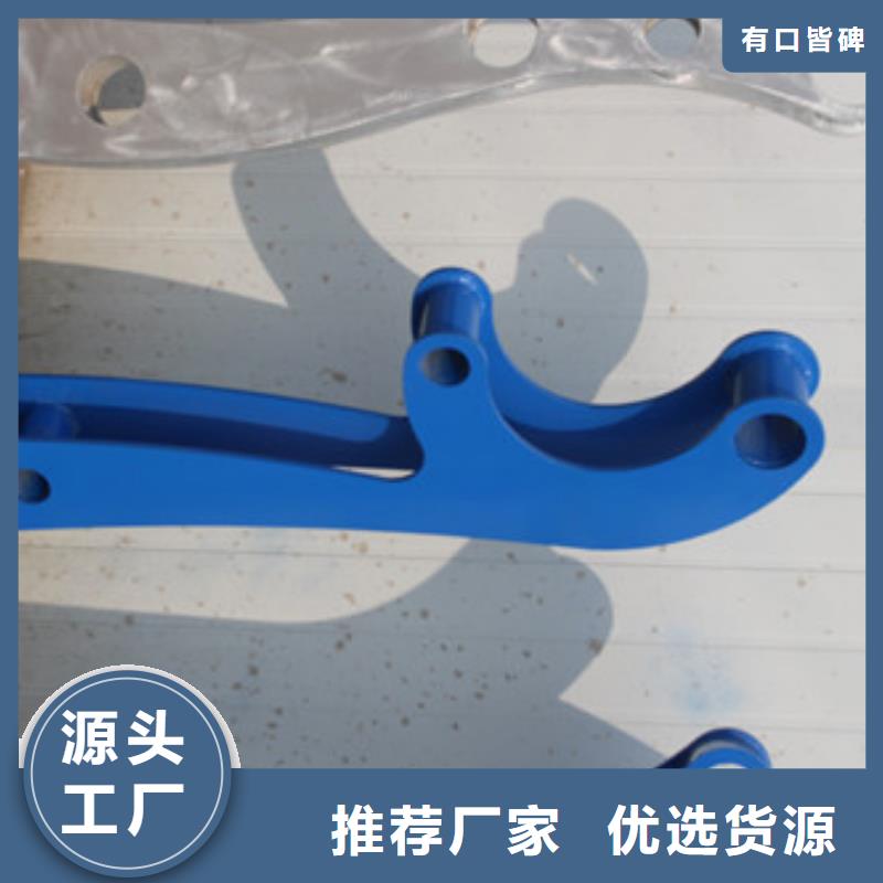 不锈钢护栏桥梁景观栏杆优良工艺
