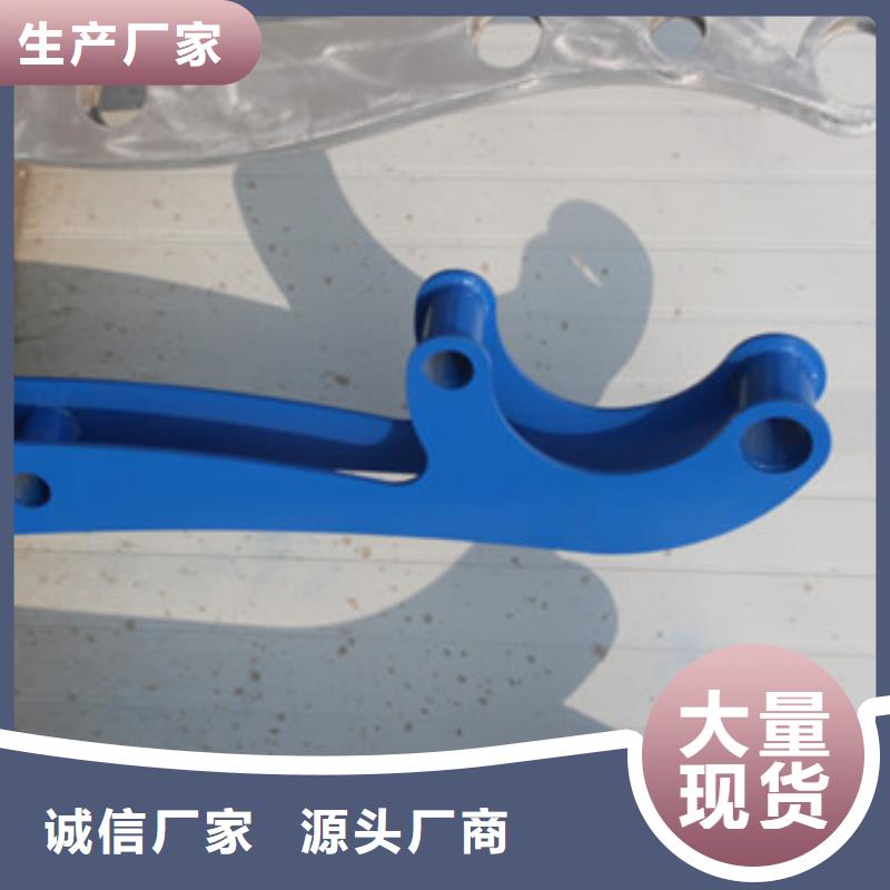 不锈钢护栏【防撞护栏】口碑好实力强