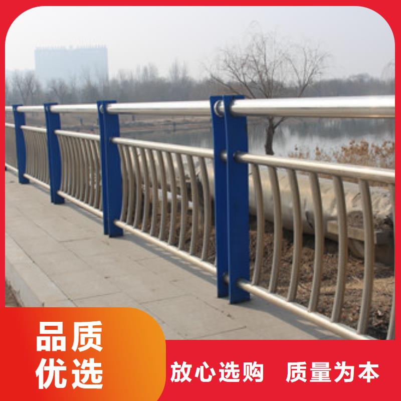 不銹鋼護(hù)欄【市政護(hù)欄】老客戶鐘愛