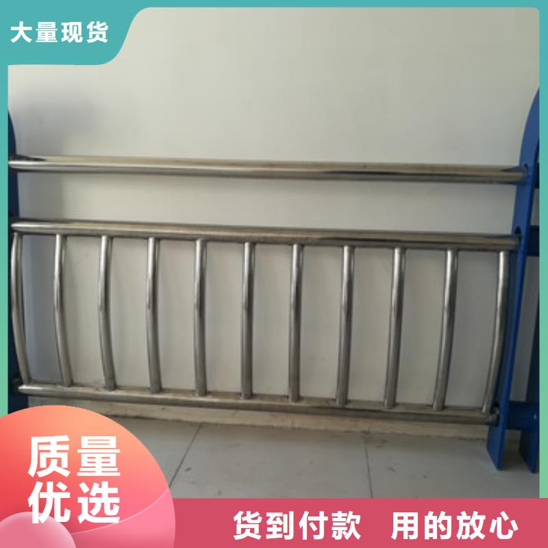 不锈钢护栏热镀锌立柱精工细致打造