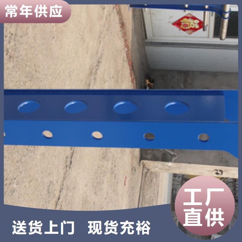 不锈钢护栏【市政护栏】工厂批发