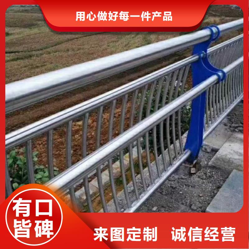 不銹鋼護欄_不銹鋼橋梁護欄好貨直供
