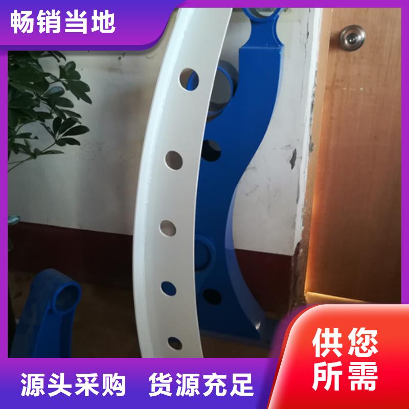 不锈钢护栏,立柱桥梁防撞护栏支持大小批量采购