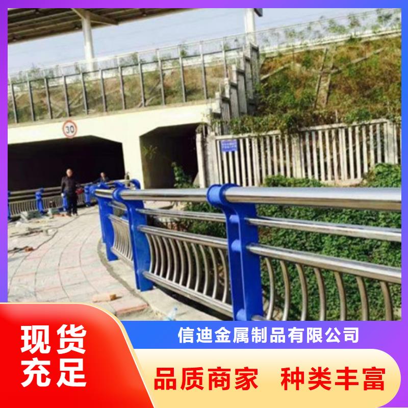 不銹鋼護欄防撞立柱無中間商廠家直銷