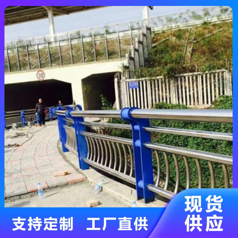 不銹鋼護(hù)欄【市政護(hù)欄】工廠批發(fā)