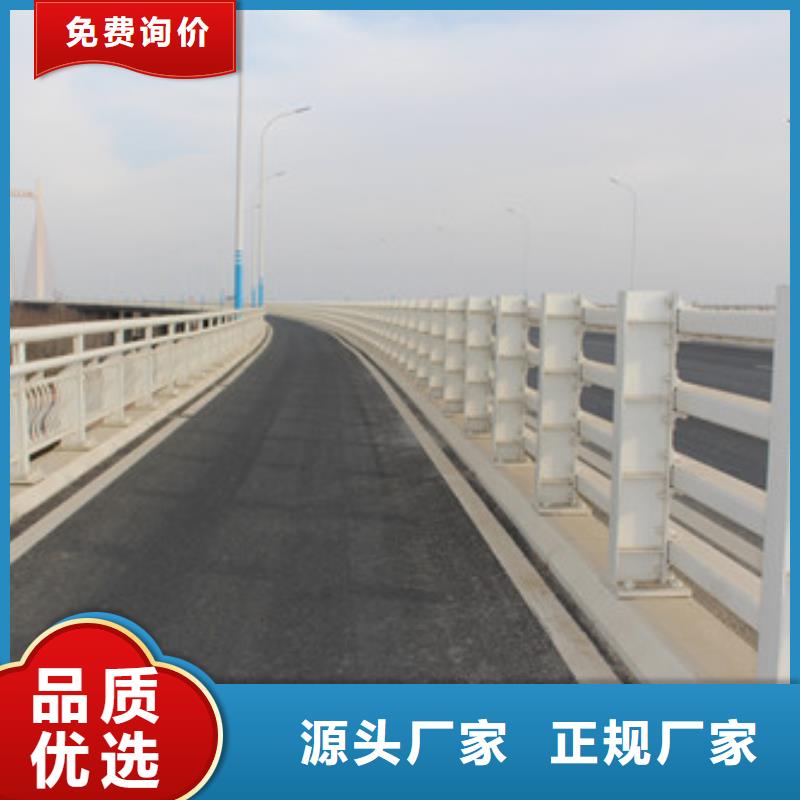 不锈钢护栏热镀锌立柱精工细致打造