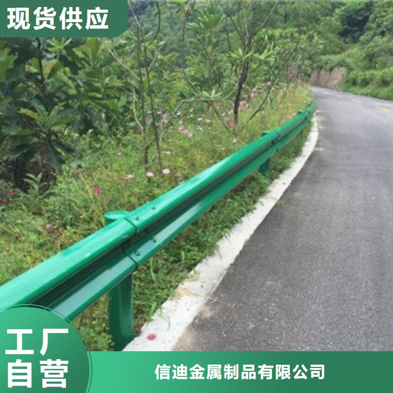 不銹鋼護(hù)欄【市政護(hù)欄】老客戶鐘愛