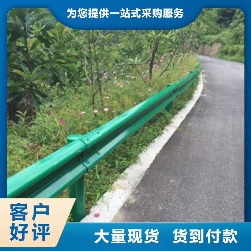 不銹鋼護(hù)欄【高速開(kāi)口欄網(wǎng)】貨源足質(zhì)量好