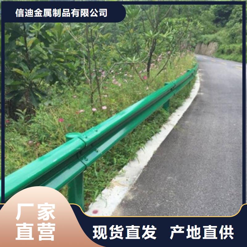 保亭县道路不锈钢复合管价格合理