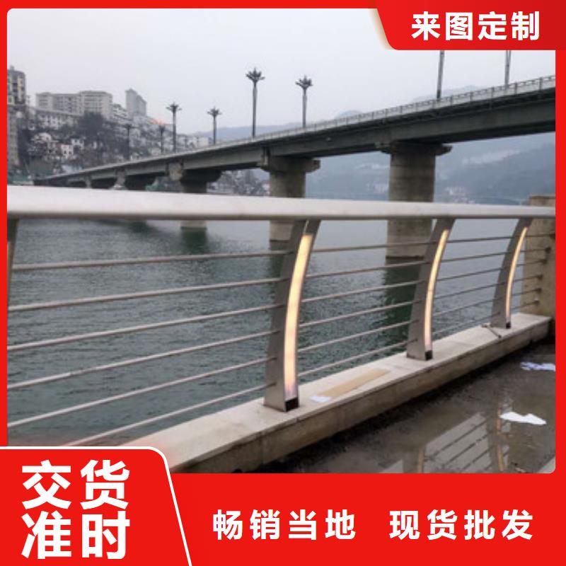 不銹鋼護欄鍍鋅管景觀護欄產(chǎn)品實拍
