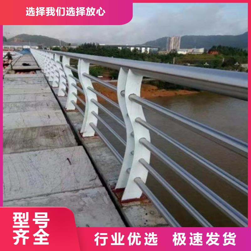 不銹鋼護欄熱鍍鋅立柱專心專注專業(yè)
